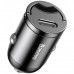 Зарядное устройство в авто с быстрой зарядкой Baseus Tiny Star Mini PPS quick charger и кабелем Type-C to Lightning (1m) для зарядки iPhone Gray