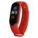 Силиконовый ремешок для фитнес браслета Xiaomi Mi Band 5 Camelia
