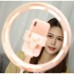 Кольцевая LED-лампа для селфи Usams US-ZB120 Stretchable Selfie Ring Light Pink