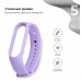 Силиконовый ремешок для фитнес браслета Xiaomi Mi Band 5 Lilac