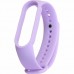 Силиконовый ремешок для фитнес браслета Xiaomi Mi Band 5 Lilac