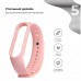 Силиконовый ремешок для фитнес браслета Xiaomi Mi Band 5 Pink