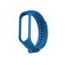 Силиконовый ремешок для фитнес браслета Xiaomi Mi Band 5 Royal Blue