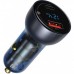 Зарядное устройство в авто с быстрой зарядкой Baseus Particular Digital Display QC+PPS Dual Quick Charger 65W Dark Gray