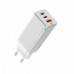 Быстрое сетевое зарядное устройство Baseus GaN2 Pro Quick Charger 65W (2 Type-C + USB-A) White