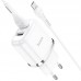 Сетевое зарядное устройство Hoco N4 (комплект с кабелем Lightning, для iPhone) 2USB, 2,4A White