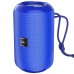 Портативная Bluetooth колонка Hoco HC1 Trendy sound с влагозащитой IPX5 (BT 5.0, AUX, USB, MicroSD, FM радио) Blue