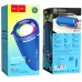 Портативная Bluetooth колонка Hoco HC2 Xpress sport с влагозащитой IPX5 (BT 5.0, AUX, USB, MicroSD, FM радио) Blue