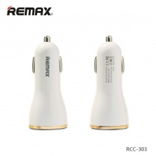 Автомобильное зарядное устройство Remax RCC206 Dolfin 2.4A 2USB Gold