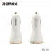 Автомобильное зарядное устройство Remax RCC206 Dolfin 2.4A 2USB Gold