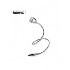Лампа REMAX RT-E602 LED Fan star series Silver