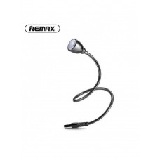 Лампа REMAX RT-E602 LED Fan star series Black