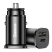 Автомобильное зарядное устройство Baseus Square metal A+C 30W PPS QC4.0+ (USB+Type-C, 5A) Black