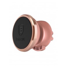 Автодержатель Baseus 360-degree Rotation Magnetic Car Air Vent Mount Holder Rose