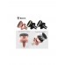 Автодержатель Baseus 360-degree Rotation Magnetic Car Air Vent Mount Holder Silver