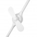Лампа JOYROOM CY179 LED desk lamp & fans White