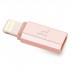 Переходник Hoco Micro USB to Lightning Rose Gold