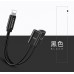 Переходник Usams US-SJ160 Adapter Cable Dual lightning 2 in 1 Black