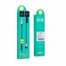 Кабель Hoco UPA02 AUX Spring audio 1m Black