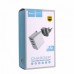 Сетевое зарядное устройство HOCO C20 YOKE 3 USB White