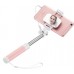 Монопод Hoco K2 magic AUX Pink