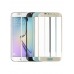 Защитное стекло Full Cover для Samsung Galaxy S7 Edge с изогнутыми краями Золотое