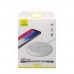Беспроводное зарядное устройство USAMS Zodi Series Charging Pad White (US-CD30)