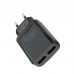Сетевое зарядное устройство Hoco C52A (2USB, 2.1A) Black