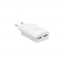 Сетевое зарядное устройство Hoco C52A (2USB, 2.1A) White