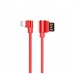 Кабель Hoco U37 Long roam charging Lightning Red