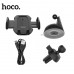 Автодержатель Hoco CA32 Platinum infrared auto-induction Black