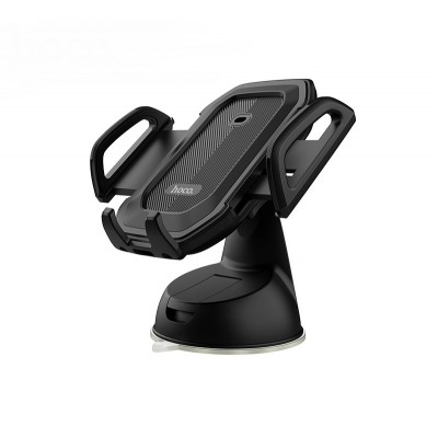 Автодержатель Hoco CA32 Platinum infrared auto-induction Black