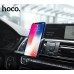 Автодержатель Hoco CA32 Platinum infrared auto-induction Black
