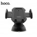 Автодержатель Hoco CA32 Platinum infrared auto-induction Black
