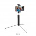 Монопод для селфи Hoco K10A Magnificent Bluetooth Black
