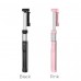 Монопод для селфи Hoco K10B Magnificent Bluetooth Black