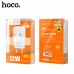 СЗУ Hoco C41A Wisdom (EU) (2USB, 2.4A) White