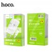 СЗУ Hoco C41A Wisdom with Lightning (EU) (2USB, 2.4A) White