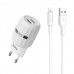 СЗУ Hoco C41A Wisdom with Lightning (EU) (2USB, 2.4A) White