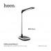 Лампа HOCO Splendid light eye care lamp with wireless charger Black
