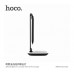 Лампа HOCO Splendid light eye care lamp with wireless charger Black