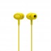 Наушники Remax RM-515 yellow
