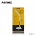 Лампа REMAX RL-E270 LED Eye Protection White