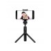Селфи-монопод Xiaomi Bracket Self-timer Tripod (XMZPG01YMB) Black