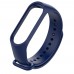Силиконовый ремешок для фитнес браслета Xiaomi Mi Band 5 Dark Blue