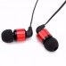 Наушники Awei ES600M Red