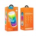 Портативная Bluetooth колонка cветящаяся Hoco HC8 Pulsating colorful luminous white