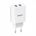 Сетевое зарядное устройство Baseus Speed Mini 2USB 10.5W White
