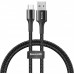 Кабель MicroUSB с оплеткой Baseus halo data cable (3A) 0.25m Black