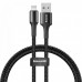 Кабель Baseus halo Lightning (2A) 3m Black